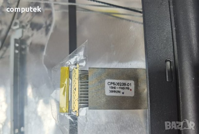 Части - лаптоп Fujitsu E752, снимка 4 - Части за лаптопи - 39942102