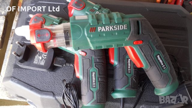 ПРОМОЦИЯ Винтоверт с Вграден Барабан за Смяна на Битове PARKSIDE, снимка 3 - Винтоверти - 34355262