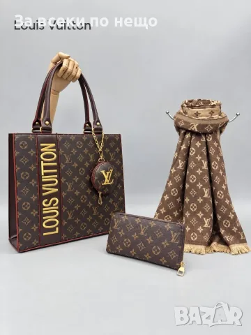 Louis Vuitton Дамска Чанта Луис Витон - Различни Цветове Код SK2187