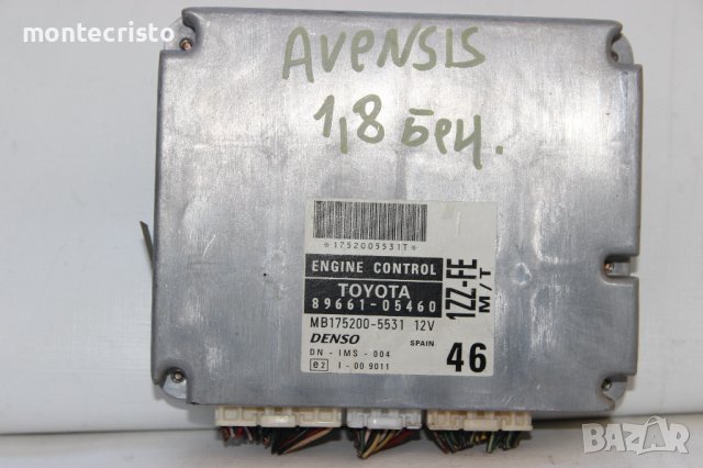 Моторен компютър Toyota Avensis T22 / 89661-05460 / 8966105460 / MB175200-5531 / MB1752005531, снимка 1 - Части - 40305136