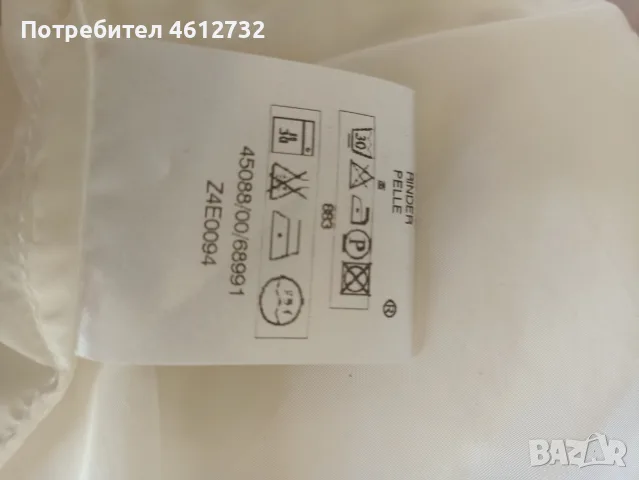 Дамско оригинално яке Moncler, снимка 11 - Якета - 55726944