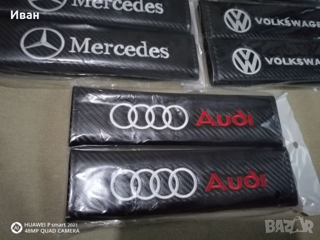 Супер качество черен карбон кожа протектор калъф калъфи за колан за кола автомобил джип + ПОДАРЪК, снимка 5 - Аксесоари и консумативи - 30348021