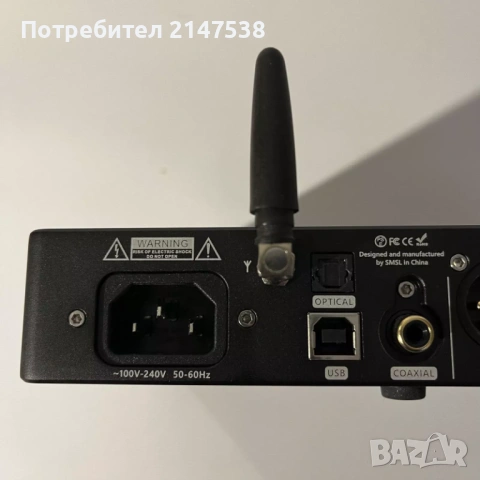 SMSL SU-9 — high-end DAC с кристално чист звук, снимка 6 - Ресийвъри, усилватели, смесителни пултове - 53359080