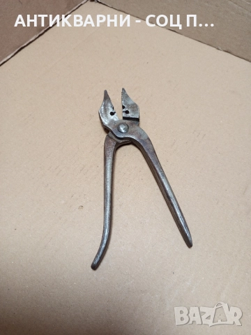Соц Стари Обущарски Клещи. 