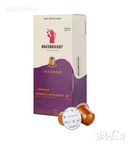 Кафе капсули Hausbrandt съвместими с Nespresso, снимка 2 - Други - 55728383