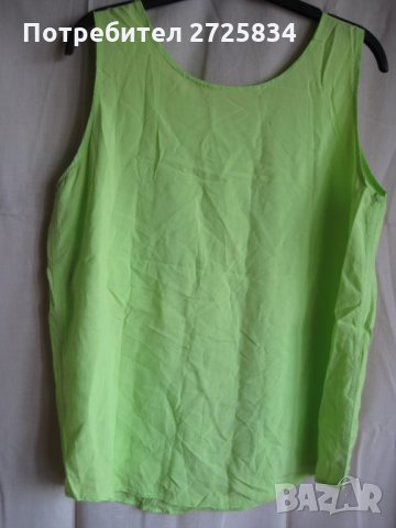 Бермуди и топ, размер S, снимка 9 - Къси панталони и бермуди - 29291006