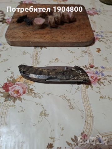 Нож buck отлично състояние 
