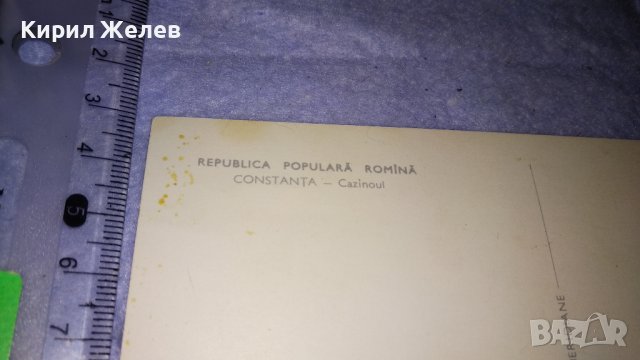 ЛИОН НИКОЗИЯ ИТАЛИЯ РУМЪНИЯ ЛОТ 4 СТАРИ ПОЩЕНСКИ КАРТИЧКИ ТЕМА ИСТОРИЧЕСКИ ГРАДСКИ ИЗГЛЕДИ 7324, снимка 12 - Филателия - 38788142