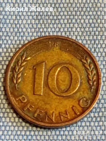 Четири монети от цял свят ОБЕДИНЕНИ АРАБСКИ ЕМИРСТВА, УКРАЙНА, ГЕРМАНИЯ за КОЛЕКЦИЯ 40869, снимка 6 - Нумизматика и бонистика - 48611205