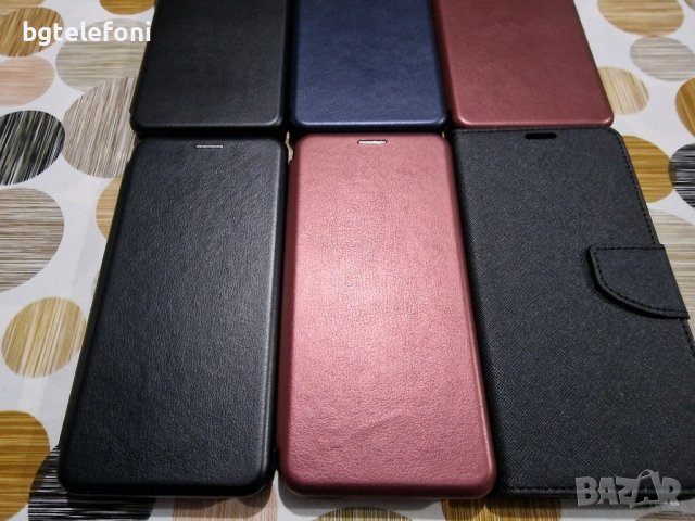 Nokia C21,Nokia G60 5G тефтер със силиконово легло, снимка 7 - Калъфи, кейсове - 39646457