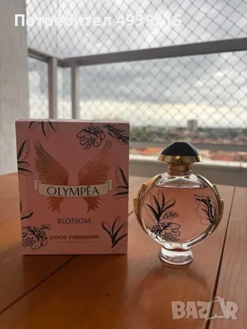 PACO RABANNE OLYMPEA BLOSSOM EDP 80ML 