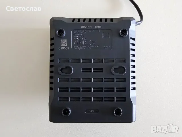 Bosch зарядно устройство GAL 18V-20 Бош, снимка 3 - Други инструменти - 49593739