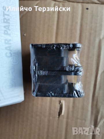 нови накладки за опел омега, снимка 2 - Части - 33910898