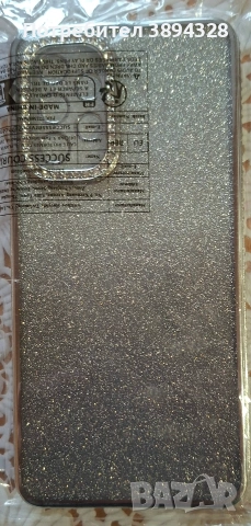 Samsung Galaxy A53, снимка 4 - Samsung - 53948935