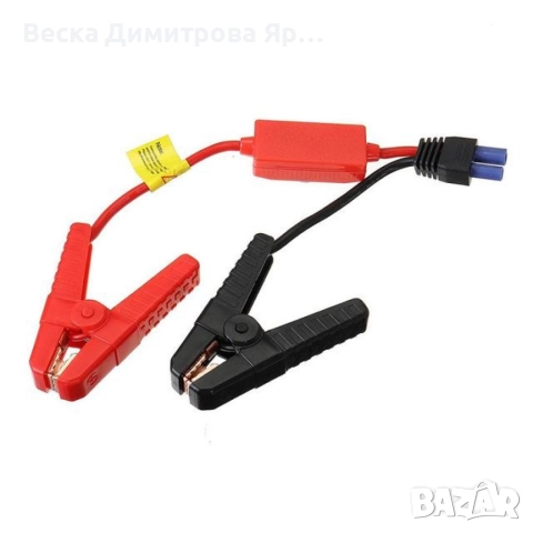 Мултифункционален стартер за кола, снимка 10 - Аксесоари и консумативи - 52774458