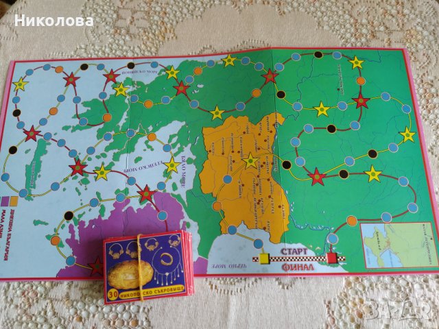 Образователна игра Съкровищата на България., снимка 3 - Образователни игри - 44174562