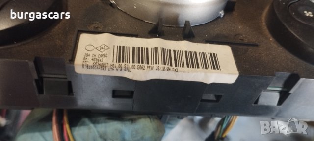 Управление климатроник  8200344842 Renault Scenic II - 60лв, снимка 3 - Части - 42109595