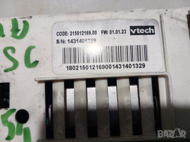 Продавам основна платка за пералня Indesit IWSC 51051, снимка 5 - Перални - 44450437