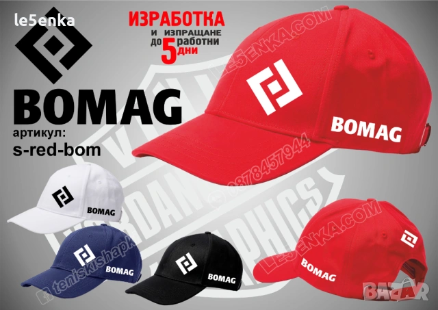 BOMAG тениска и шапка, снимка 7 - Тениски - 41977914