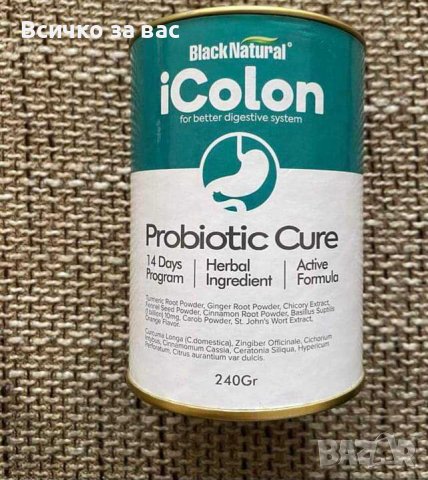 Пробиотик/маджун/билкова паста за изчистване на чревната флора icolon, снимка 2 - Хранителни добавки - 42656219