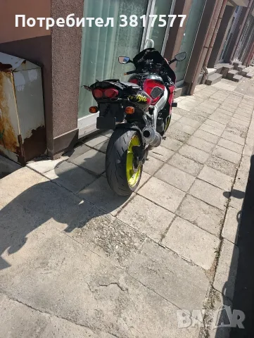 Kawasaki ninja 1998