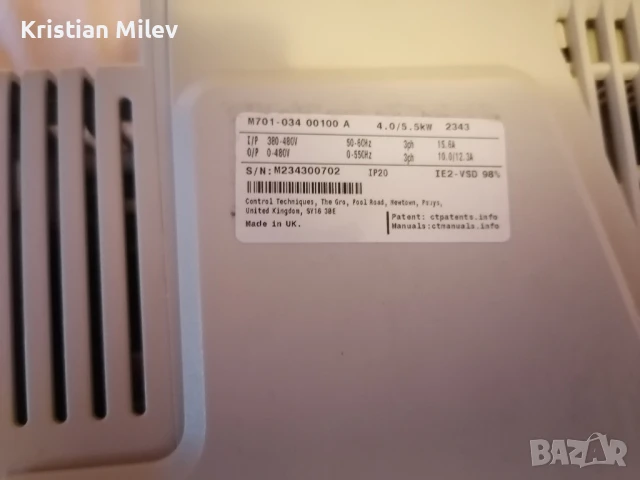 Честотно управление за асансьор, снимка 7 - Друга електроника - 51257096