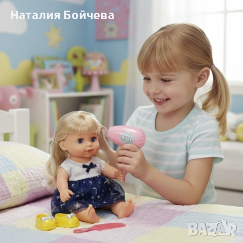 Кукла с мигащи очи, аксесоари и звуци – Идеален подарък за малки принцеси