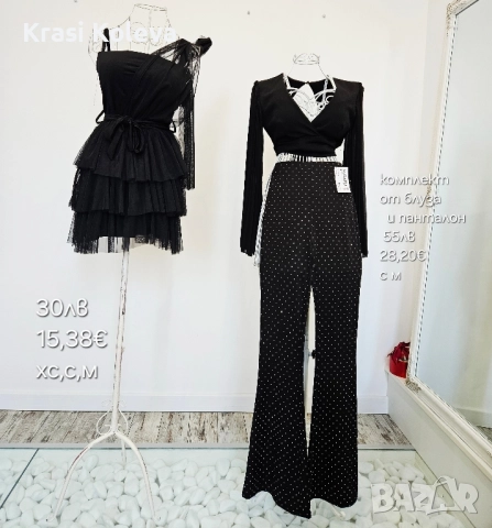 Нови модели рокли,гащеризони,поли,панталони,сака, снимка 6 - Други - 52164452