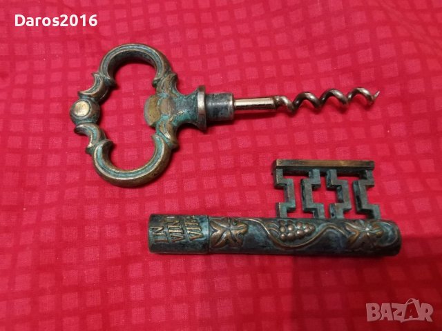 Стар бронзов тирбушон , снимка 4 - Антикварни и старинни предмети - 39468622