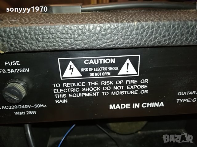 MC CRYPT GW-25 GUITAR AMPLIFIER-ВНОС GERMANY 1302231715L, снимка 14 - Ресийвъри, усилватели, смесителни пултове - 39662181