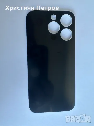 Задно стъкло / заден капак за iPhone 14 Pro, снимка 5 - Резервни части за телефони - 48257133