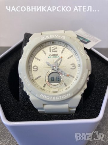 CASIO Baby-G BGA-260-7AER 