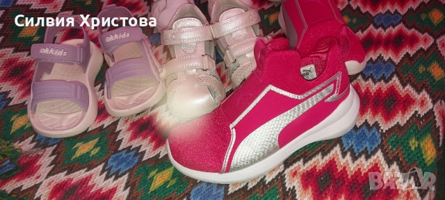 Продавам различни детски обувки номера от 24 до 28, снимка 5 - Детски маратонки - 51785835