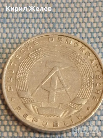 Четири монети от цял свят ИТАЛИЯ,ГДР, АВСТРИЯ, ДОЙЧЕ РАЙХ за КОЛЕКЦИЯ 47894, снимка 7 - Нумизматика и бонистика - 48626943