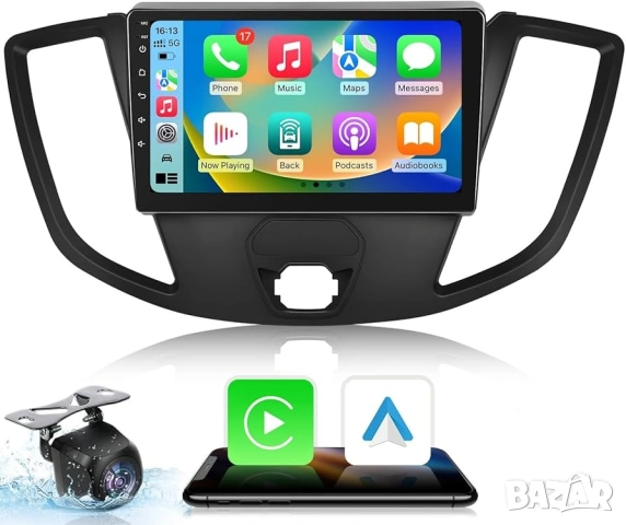 Мултимедия, за Ford Transit 2015, Двоен дин, Android, Навигация, дисплей, Андроид плеър, Transit , снимка 1 - Аксесоари и консумативи - 45913292