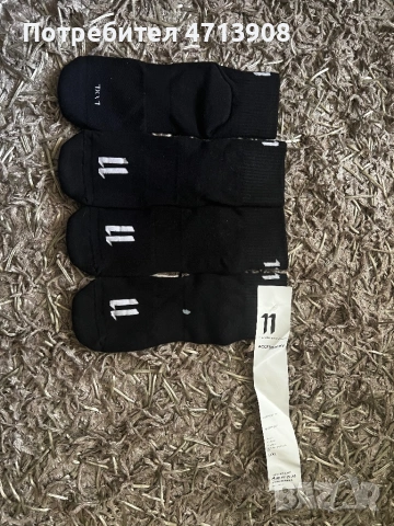 Артикули на Luda, снимка 11 - Суичъри - 53156635