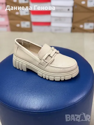 ДАМСКИ ЛОУФЪРИ