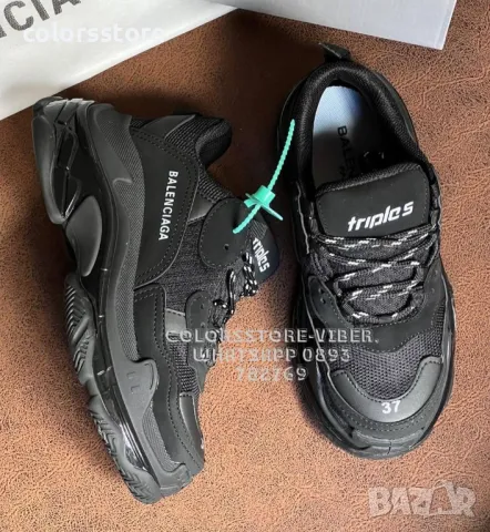 Дамски маратонки Balenciaga код Br254, снимка 2 - Маратонки - 38112611