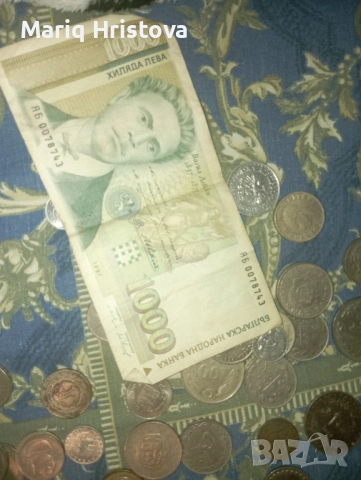 Банкноти монети, снимка 3 - Антикварни и старинни предмети - 54247806