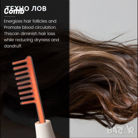 Дарсонвал LZ -006A с неонов газ за лице тяло коса акне бръчки лифтинг тонизира еластична кожа, снимка 5 - Козметични уреди - 34903973