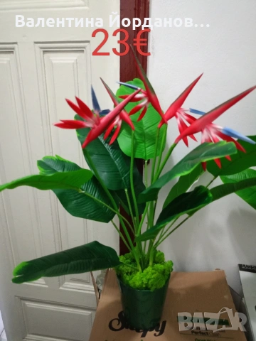 реалистични изкуствени цветя подходящи за декорация на дома, офиса, хотела или заведение , снимка 2 - Декорация за дома - 54008985