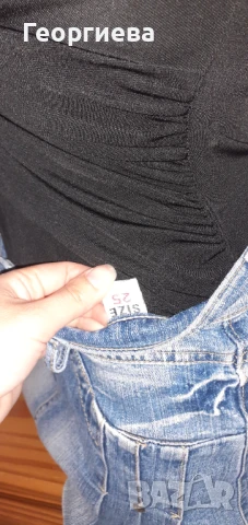 Пола и топ комплект, снимка 3 - Поли - 51255999