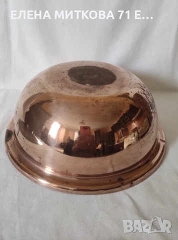 Стари медни съдове за готвене, снимка 13 - Антикварни и старинни предмети - 51647064