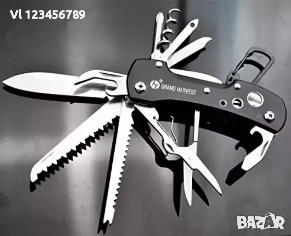 Качествен комбиниран нож 13 в 1 Grand Harvest 