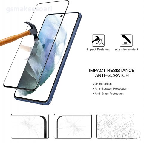 Samsung Galaxy S21 FE - 5D Full Glue Удароустойчив Стъклен Протектор за Целия Екран, снимка 2 - Фолия, протектори - 36728272