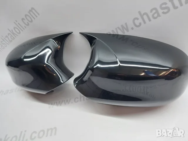 Капаци за огледала BMW Е90/Е91 BATMAN /2004-2011/, снимка 7 - Аксесоари и консумативи - 56374264