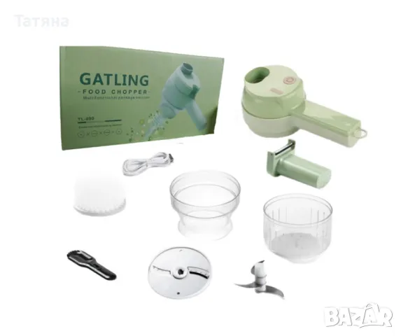 Уред 3в1, снимка 1