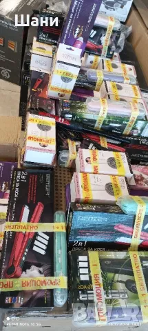 Комплект Преси за коса ., снимка 3 - Преси за коса - 48368212