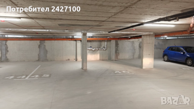 Отдавам под наем парко-мястo