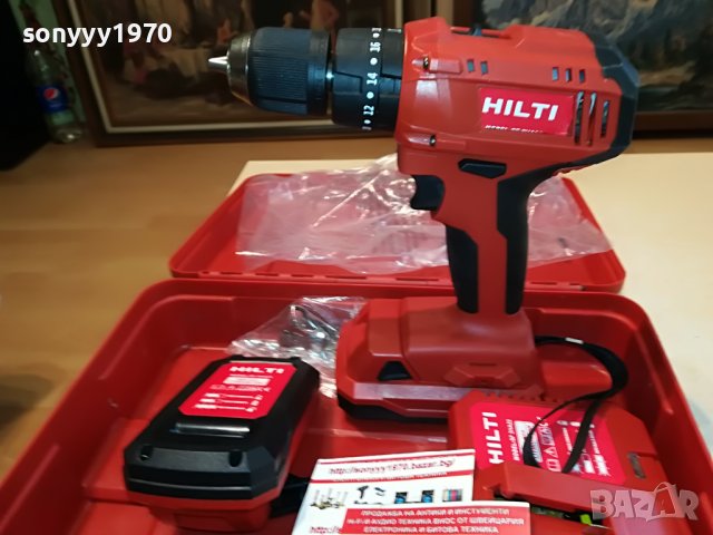 hilti li-ion+charger+battery pack x2 1608221001, снимка 9 - Винтоверти - 37706530